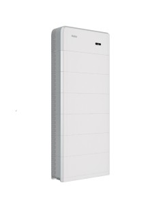 Haier Smart Cube integrated single-phase storage system inverter 6kW lithium battery 8KWh